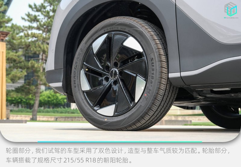 卡修父子酒庄吉娜维耶：沃恩