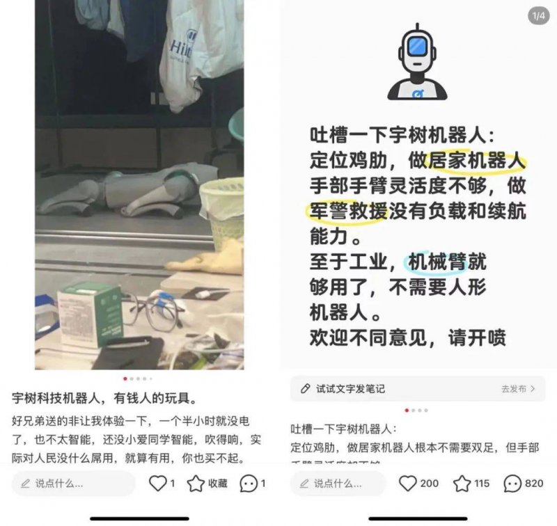 银河证券：建材公司携手“反内卷” 多领域积极破局