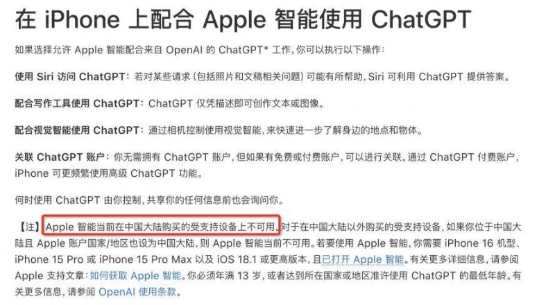 容园美榜荣状元赤霞珠：地势钟灵出状元