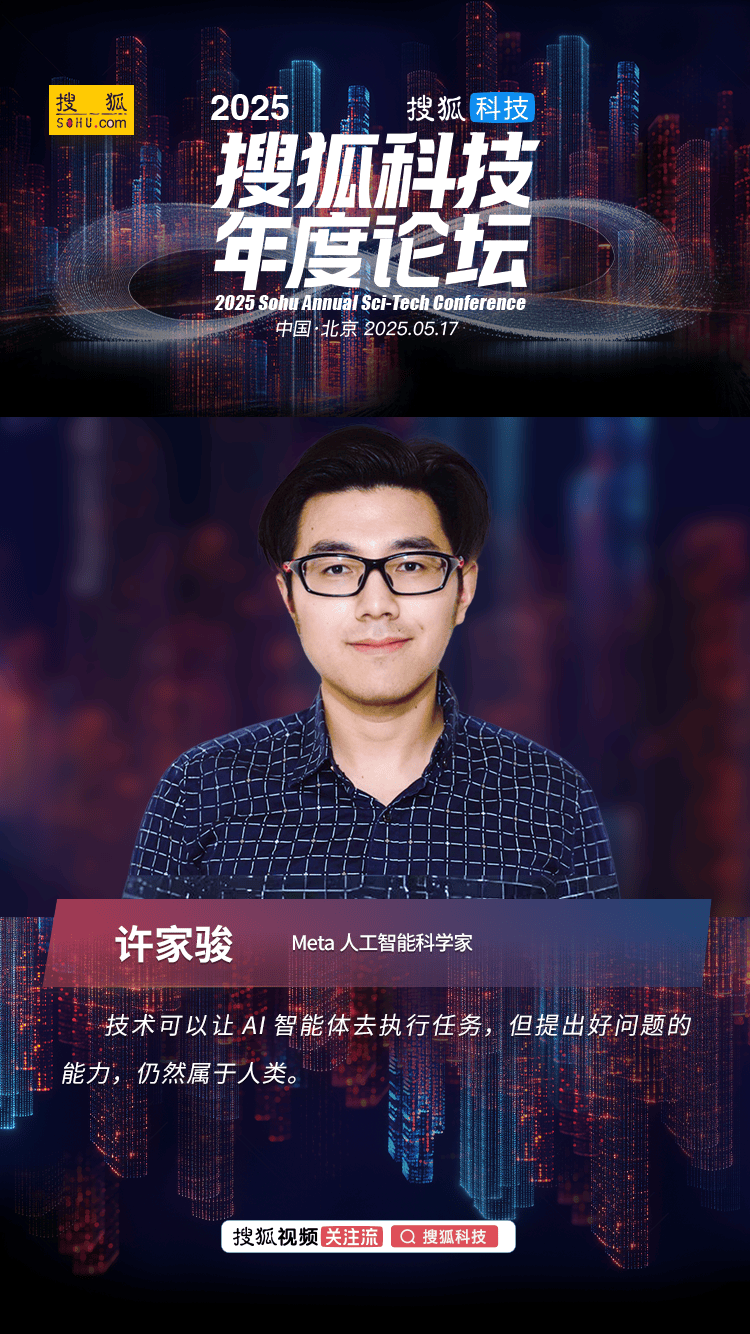 华昊酒庄柳木高干白：甘冽多汁，花香沁人