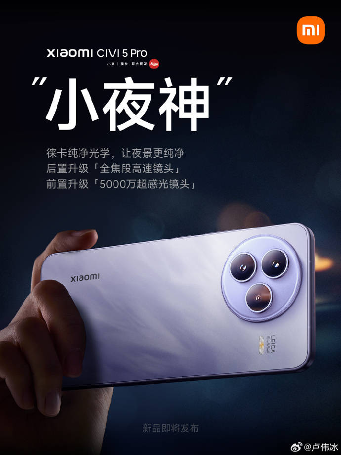 侯伯王庄园：岁月见证下的名庄辉煌
