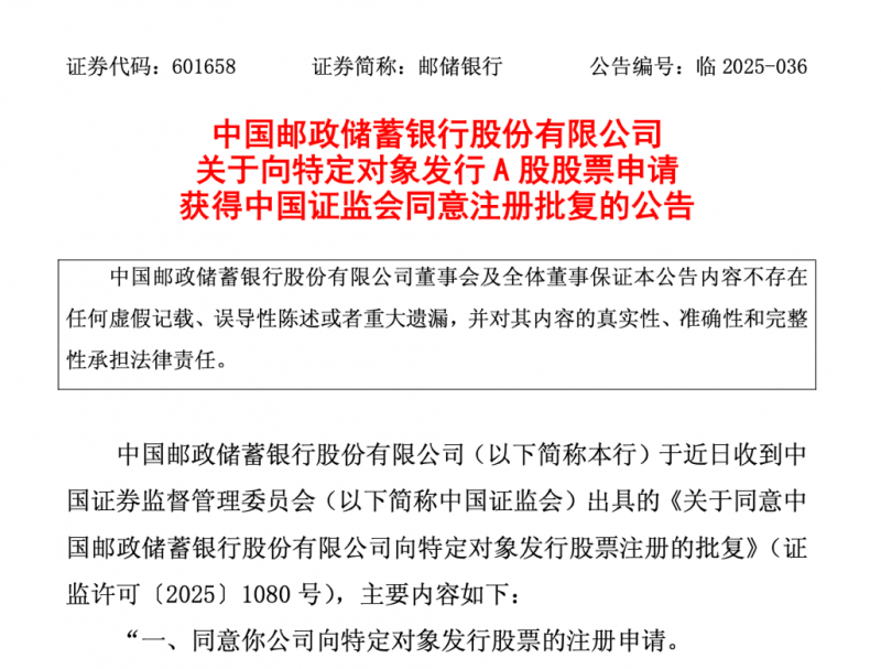 张兴国：耕耘在希望的田野上