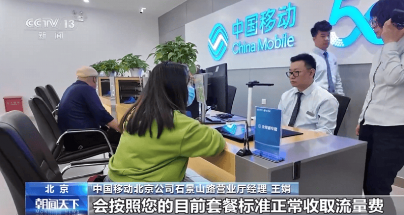只闻其名的查理曼特级园
