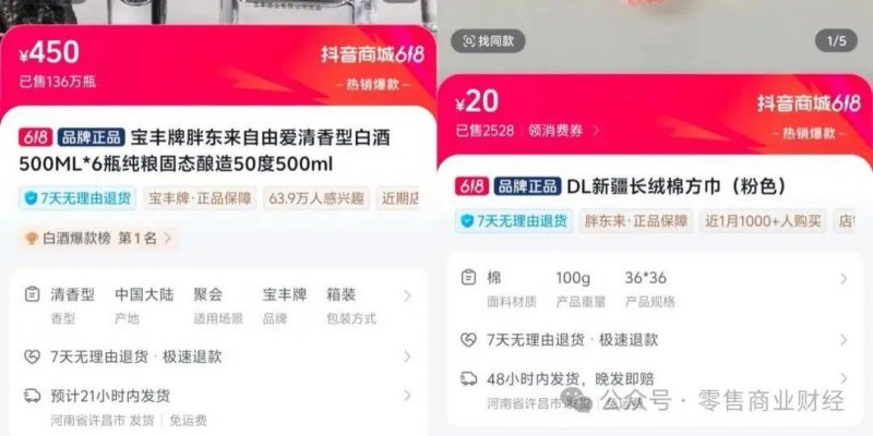 “铜心为民”暨“百名仲裁员服务千家公司”座谈会在枞阳召开
