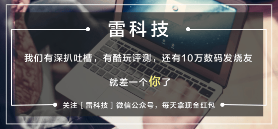 【特别策划·乡村大先生】乡村教师臧勇：让山野亮起读书灯
