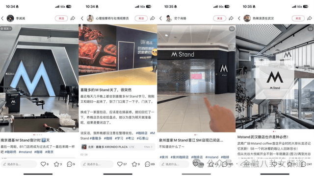 枞阳县开展2024年暑期校外培训专项治理工作