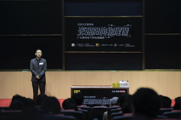 谷圣军：创新是工匠精神的本色