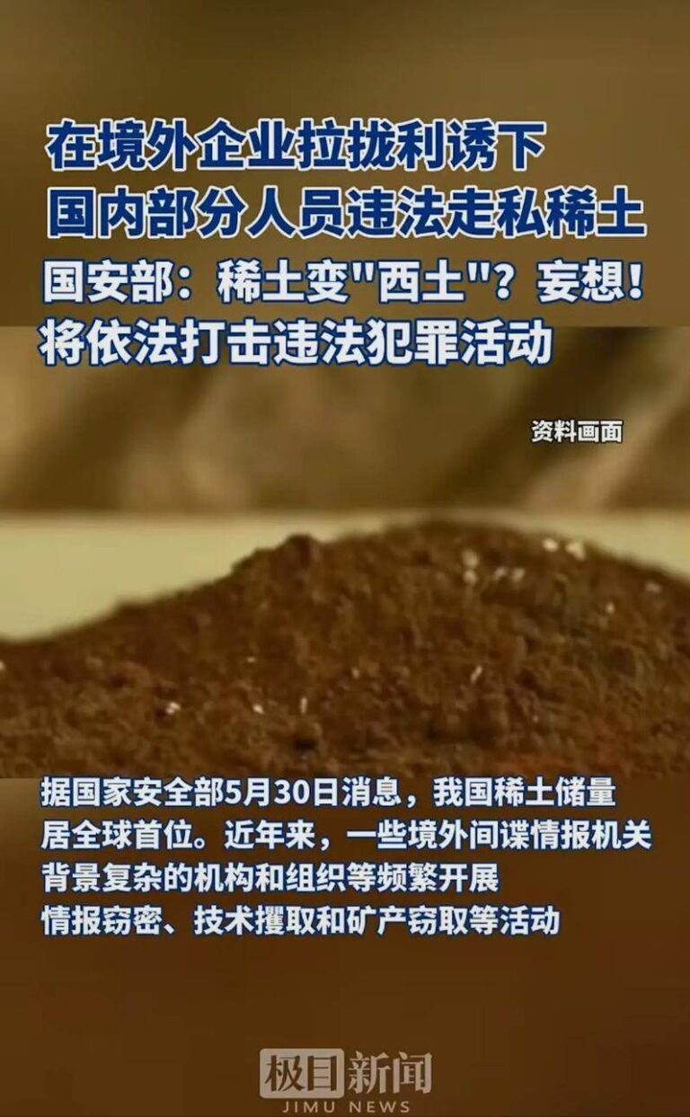 我县举办2023年全县职工互助保养工作培训班