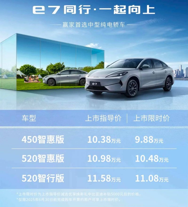 我县促进师生铸牢中华民族共同体意识