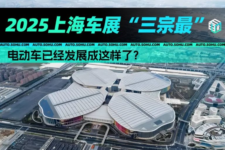 舌尖上的双人舞——克拉米伦