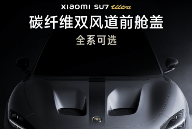 县生态生态分局公布2022年度公司生态信用评价结论