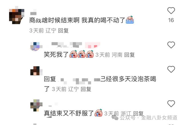 史欧蓓朵酒庄：优雅的科利奥产区白葡萄酒