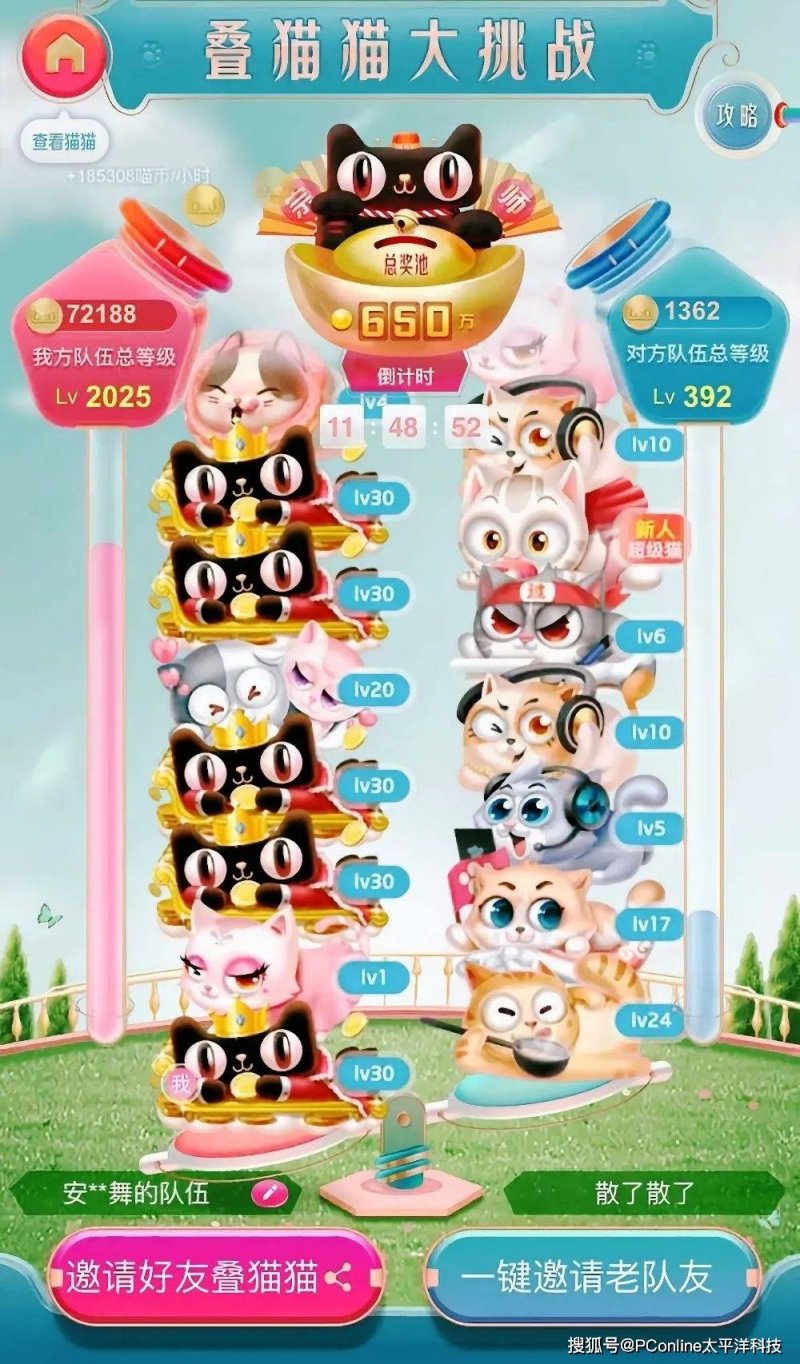 我县获中央专项彩票公益金1580万元