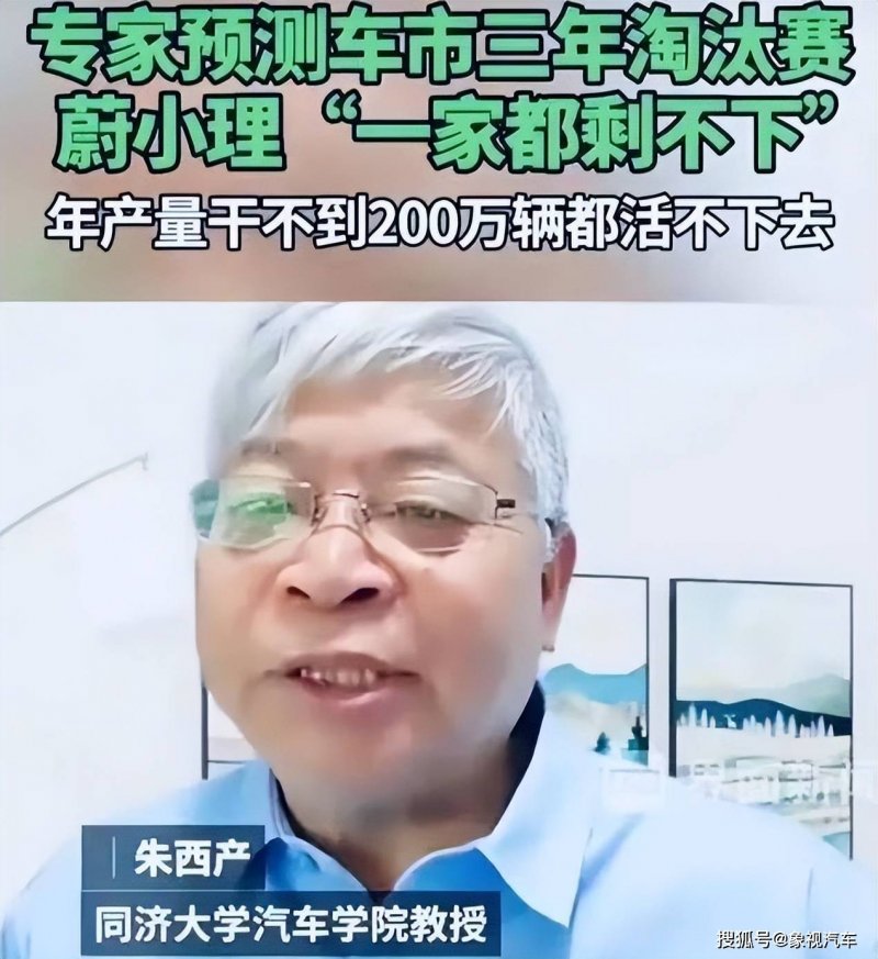 青春展风采 磨砺启新程