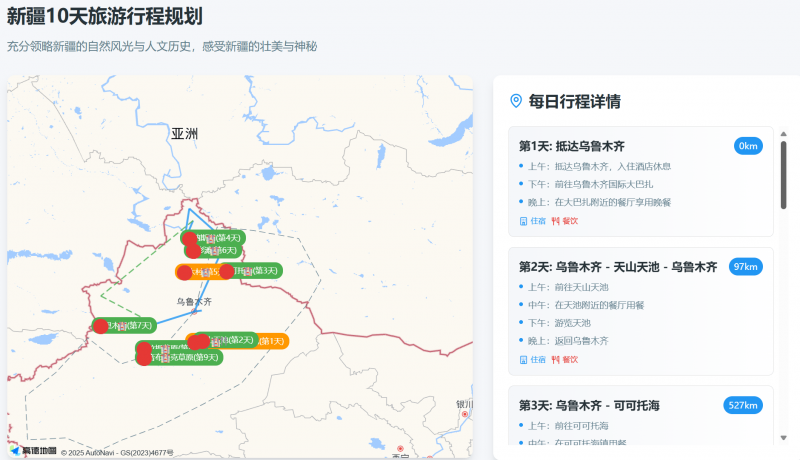 AMA波尔多2024年期酒报告