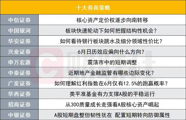 县政协“先让礼让”公民美德教育研讨会召开
