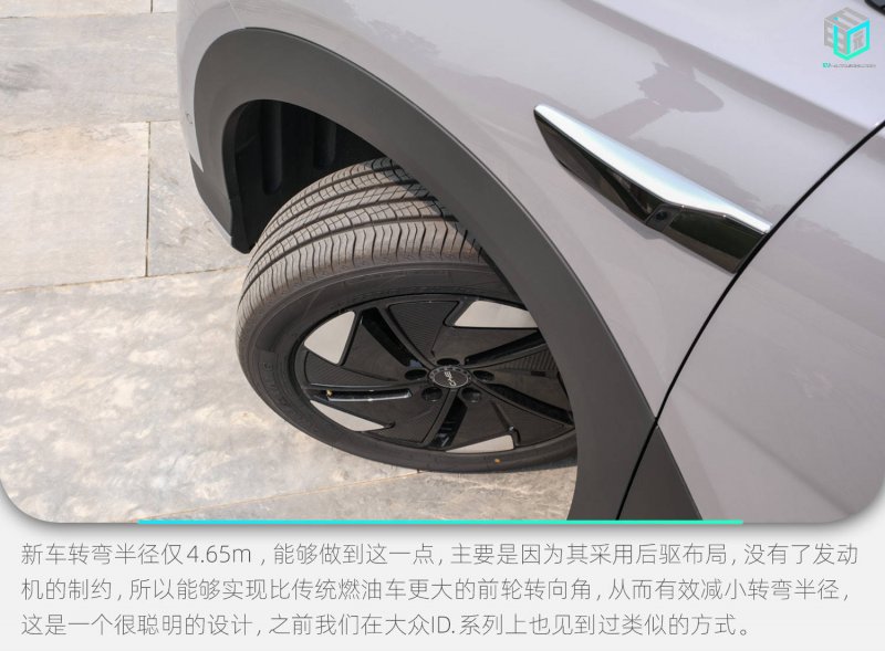 胡毛萍：柔肩撑起一个家