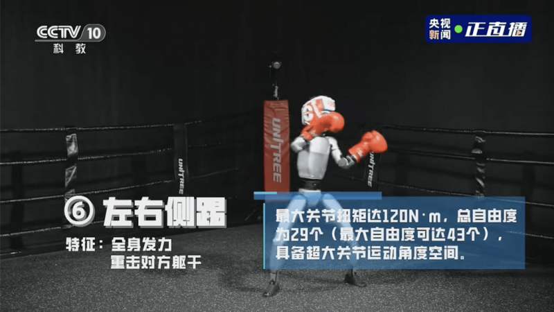 合肥退役军人事务局来枞调研