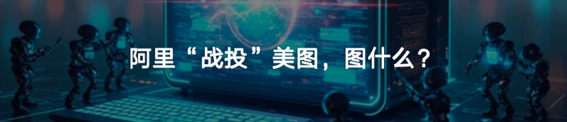天地与我并生，而万物与我为一