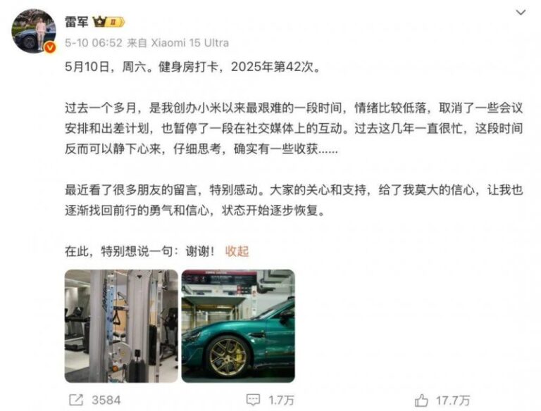 AMA波尔多2021年份期酒年报解析与AMA心水集发布