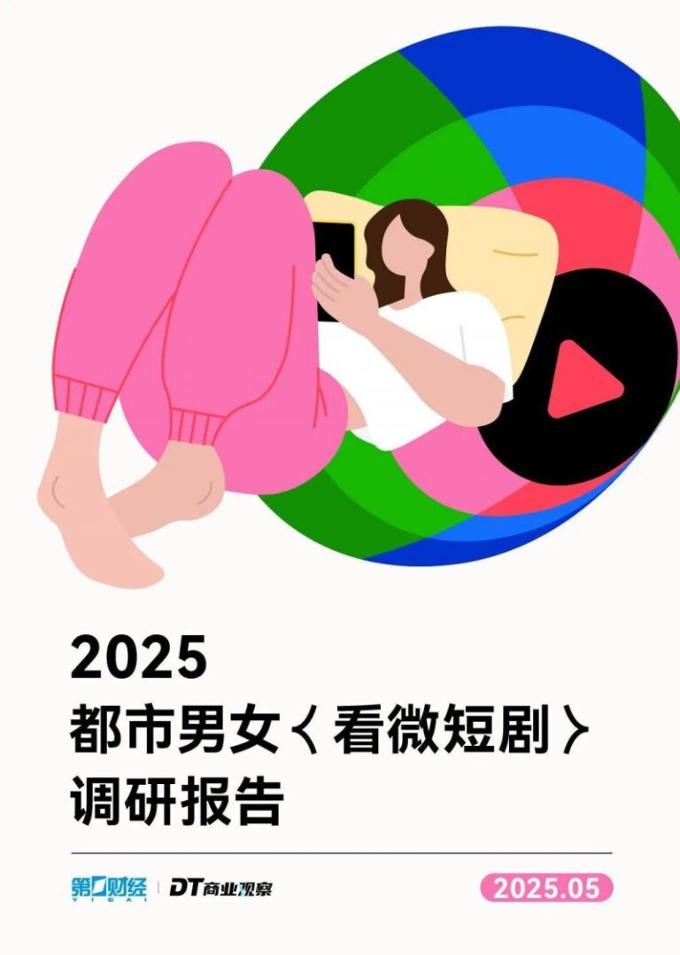 【代表委员风采】万英：立足本职岗位 用心履职尽责