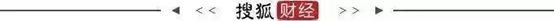 Le Dôme 乐多美酒庄垂直品鉴