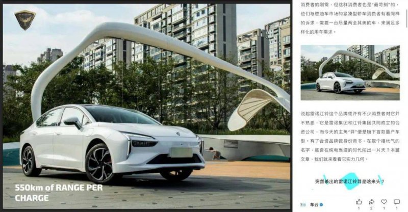 关于作品一号不可不知的9个小知识