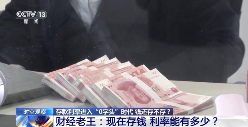 我县获中央专项彩票公益金1580万元
