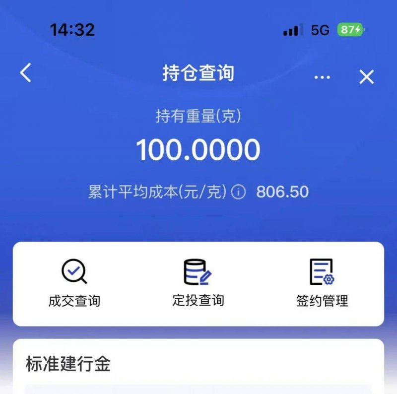 柏菲德赛斯：柏菲同门，量少质优