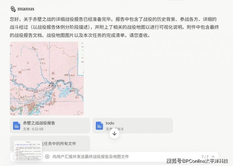 生物动力法缘何风靡阿尔萨斯？