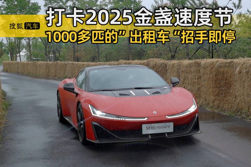 全县创建一流营商生态三季度工作推动会召开