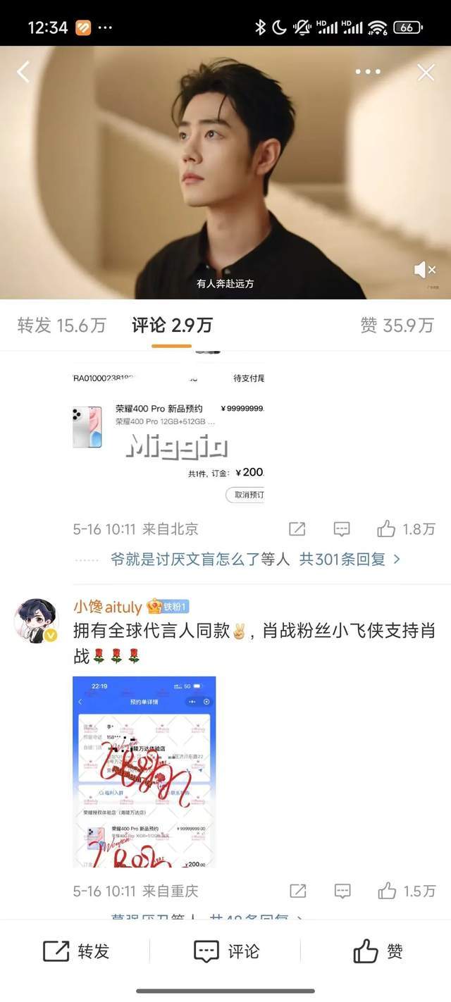 品尝来自高原净土的“云端之酒”