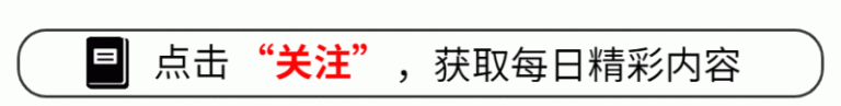 潜在满分！侯伯王2022期酒再续辉煌