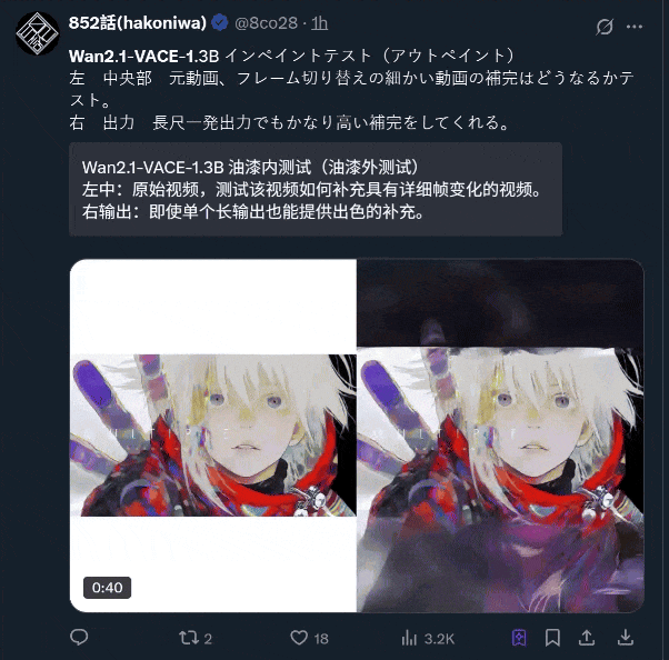 贺兰山秘境：朱简MW解锁维加妮酒庄的奥秘