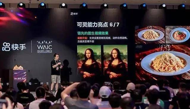 我县举办“技展枞川•寻觅宗味”名厨争霸赛