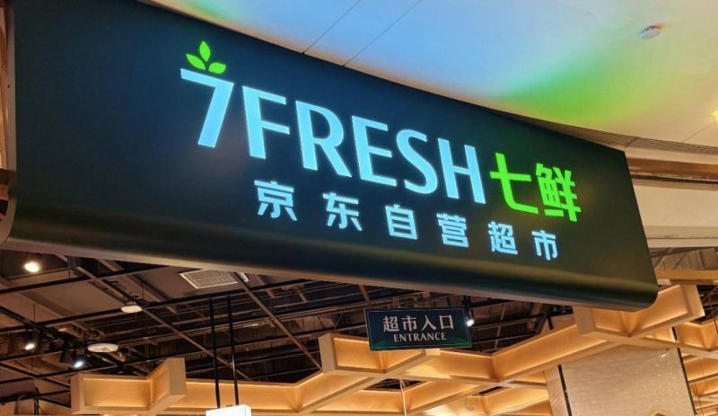 市学者组到枞阳实地评估2023年防震减灾科普示范院校创建现状