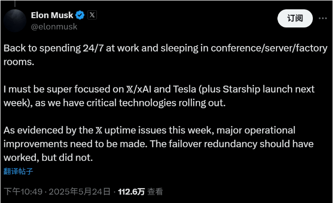 2019罗兰马歌名片赤霞珠——精心酿造，精益求精