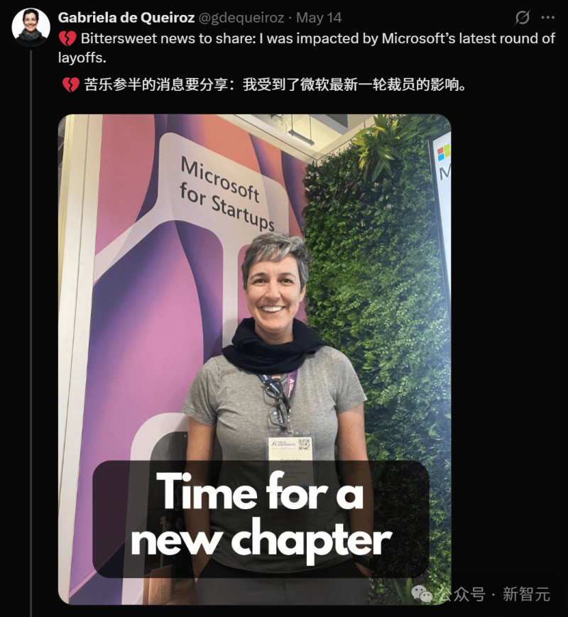 “铜心为民”暨“百名仲裁员服务千家公司”座谈会在枞阳召开