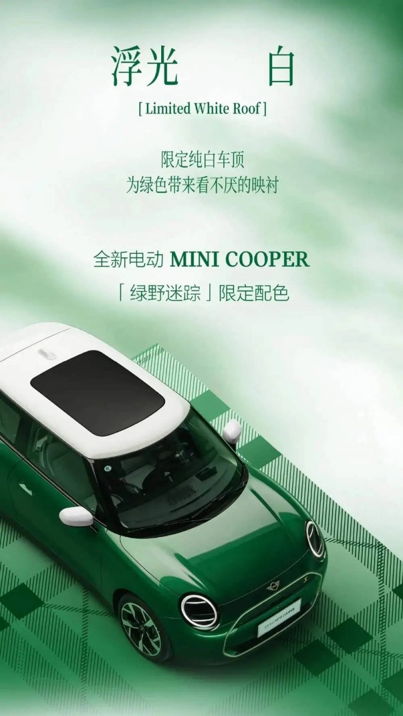 S232枞阳会宫至白湖一级公路改建工程通车