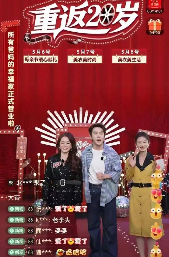 诗百篇珍藏梅洛：以“百篇”喻层次，融东西之斐成