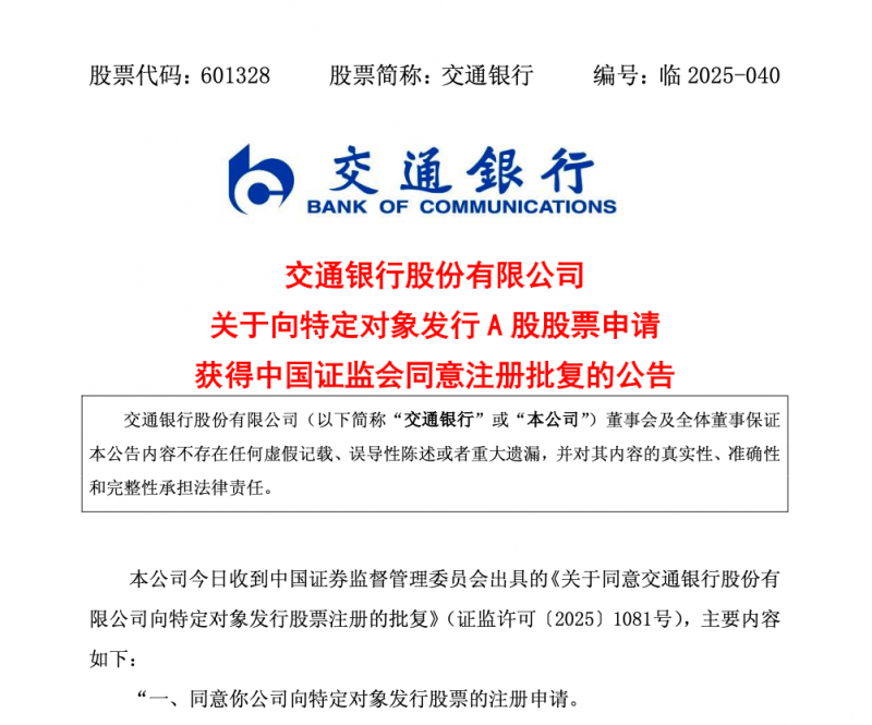 北京大学博雅讲席教授朱良志来枞考察