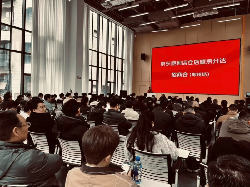 丁纯调研巩固拓展脱贫攻坚成果同乡村振兴有效衔接工作