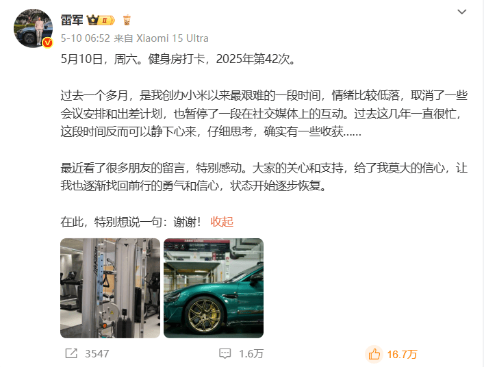 博芬智慧酒柜再获权威设计奖项