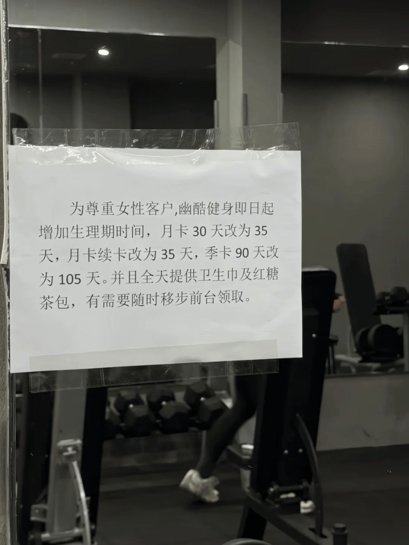细数美国雷司令的宝藏产区