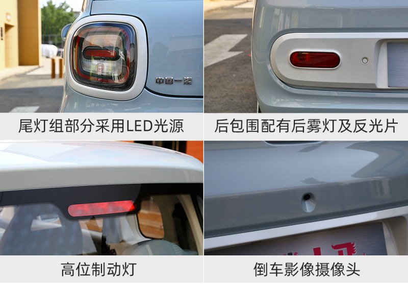 胡毛萍：柔肩撑起一个家