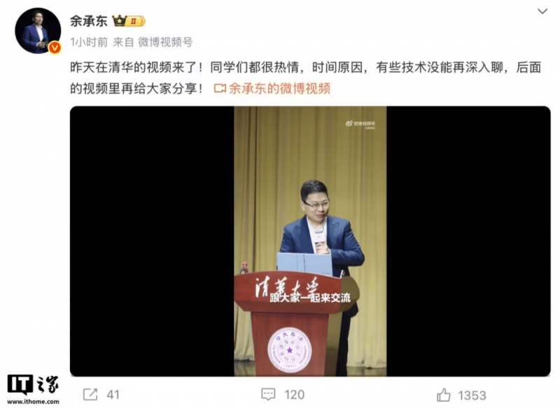 枞阳县推行村级供销社承建60万元以下小型项目