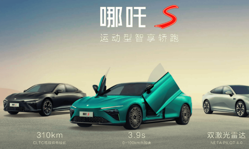 罗斯柴尔德家族力作，杜哈米隆古堡垂直套装