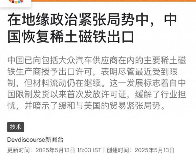 罗兰马歌酒庄丨揭秘产区最佳赤霞珠的荣誉之路