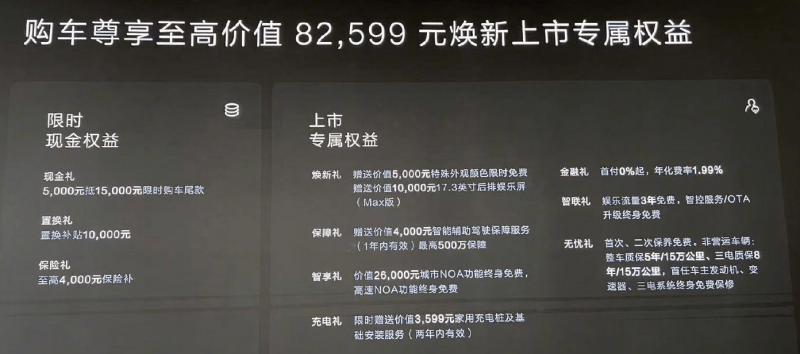 寻觅葡萄酒中的燧石风味