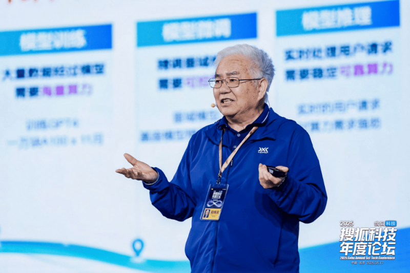 天长市政协来枞考察地域文化及特色古镇街区工作